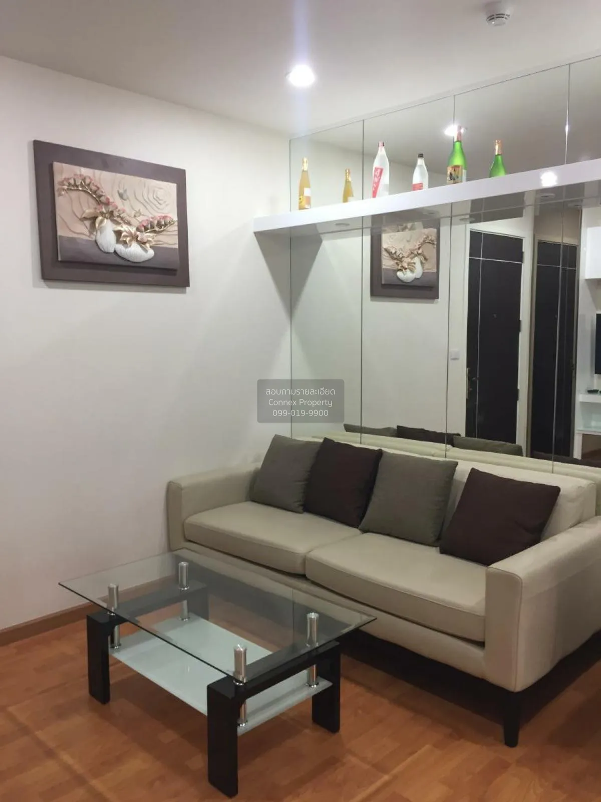 For Rent Condo , The President Sathorn - Ratchaphruek 2 , BTS-Ban 2