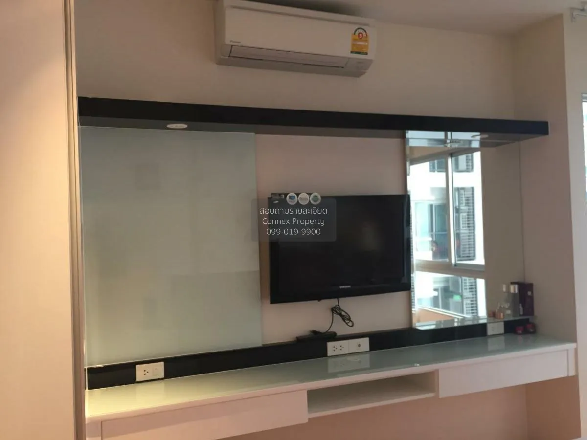 For Rent Condo , The President Sathorn - Ratchaphruek 2 , BTS-Ban 3