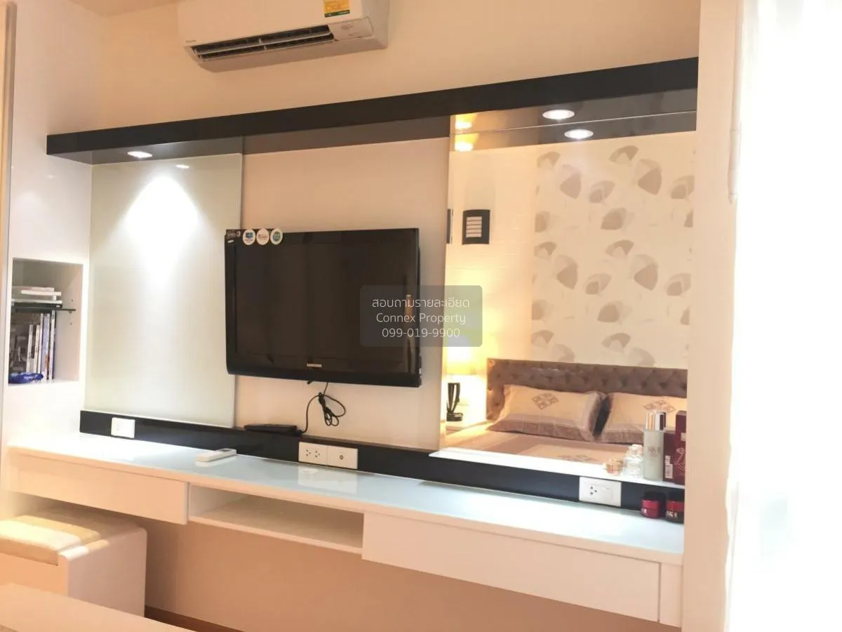 For Rent Condo , The President Sathorn - Ratchaphruek 2 , BTS-Ban
