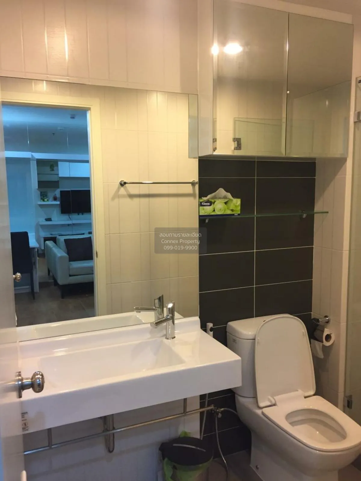 For Rent Condo , The President Sathorn - Ratchaphruek 2 , BTS-Ban