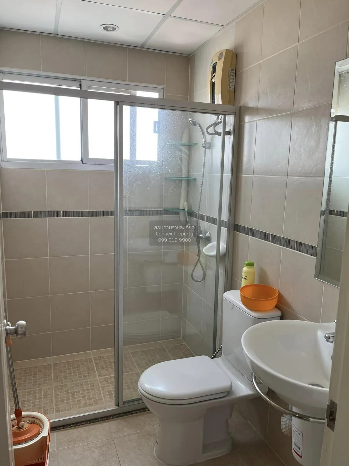 ขายคอนโด  ซิตี้ โฮม สี่แยกท่าพระ MRT-ท่าพระ ท่าพระ เขต บางกอกใหญ่