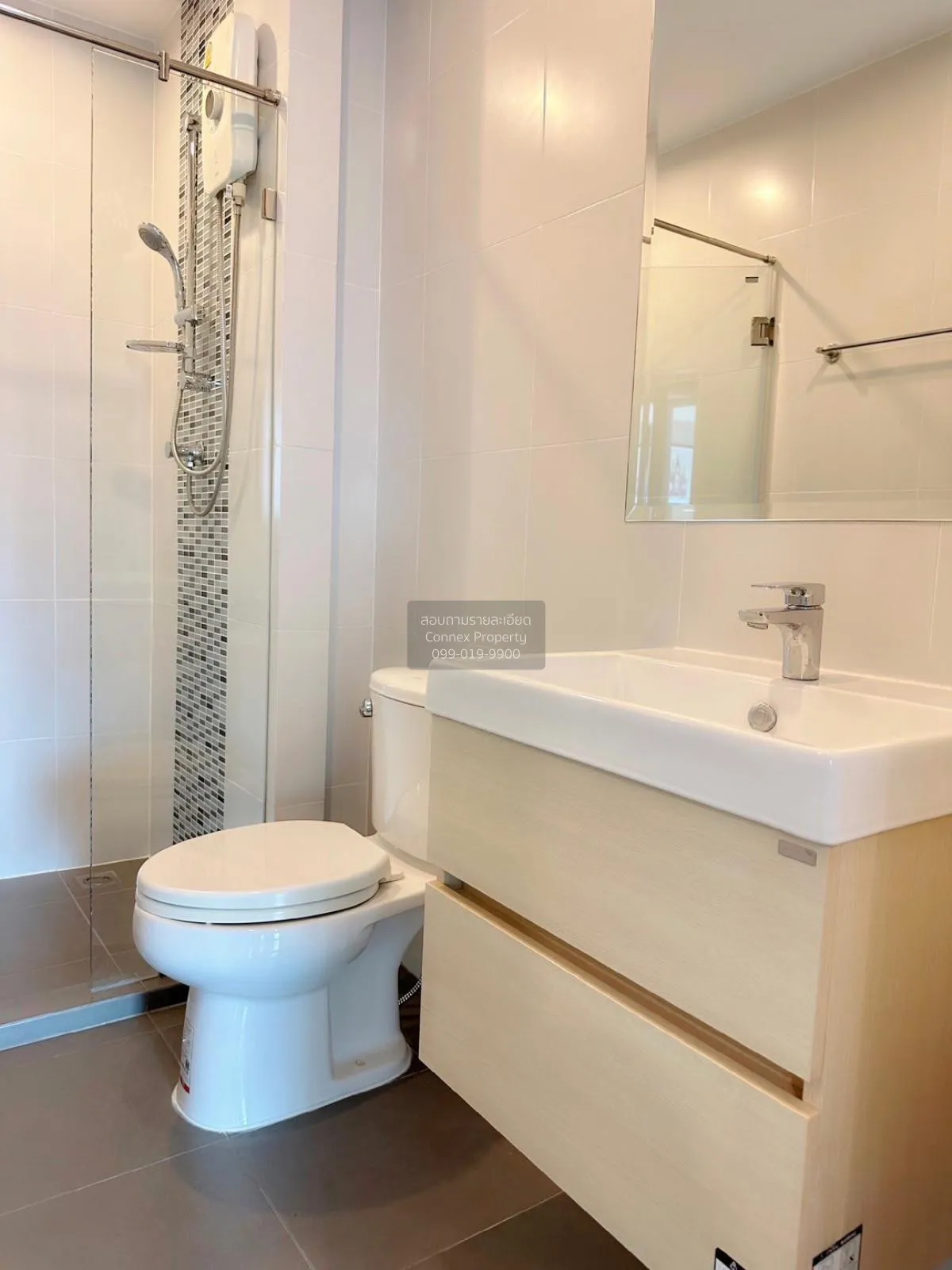 For Rent Condo , Metro Sky Prachachuen , MRT-Bang Son , Wong Sawa