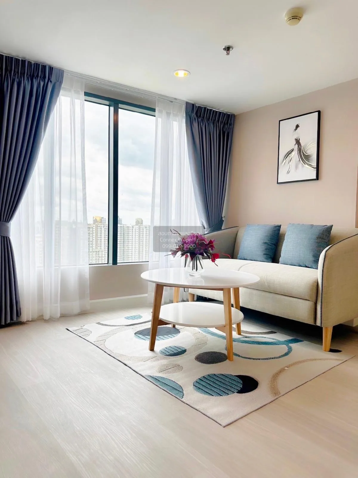 For Rent Condo , Metro Sky Prachachuen , MRT-Bang Son , Wong Sawa 1