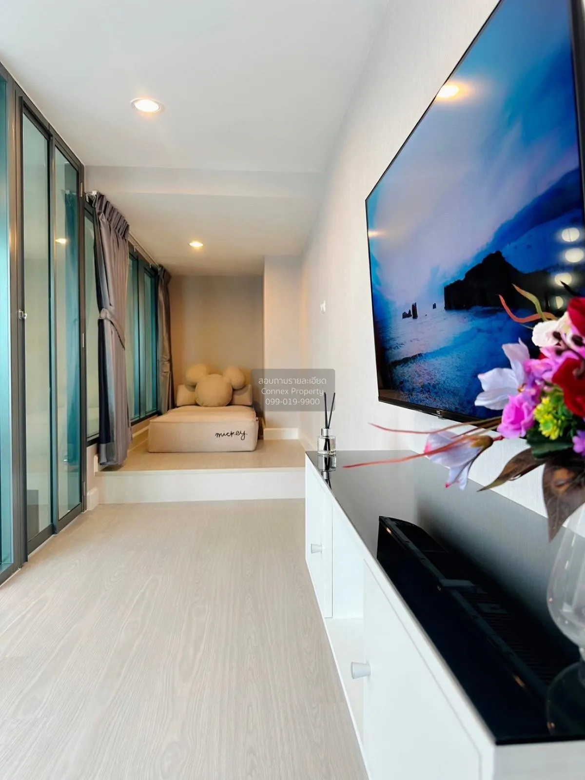 For Rent Condo , Metro Sky Prachachuen , MRT-Bang Son , Wong Sawa 3