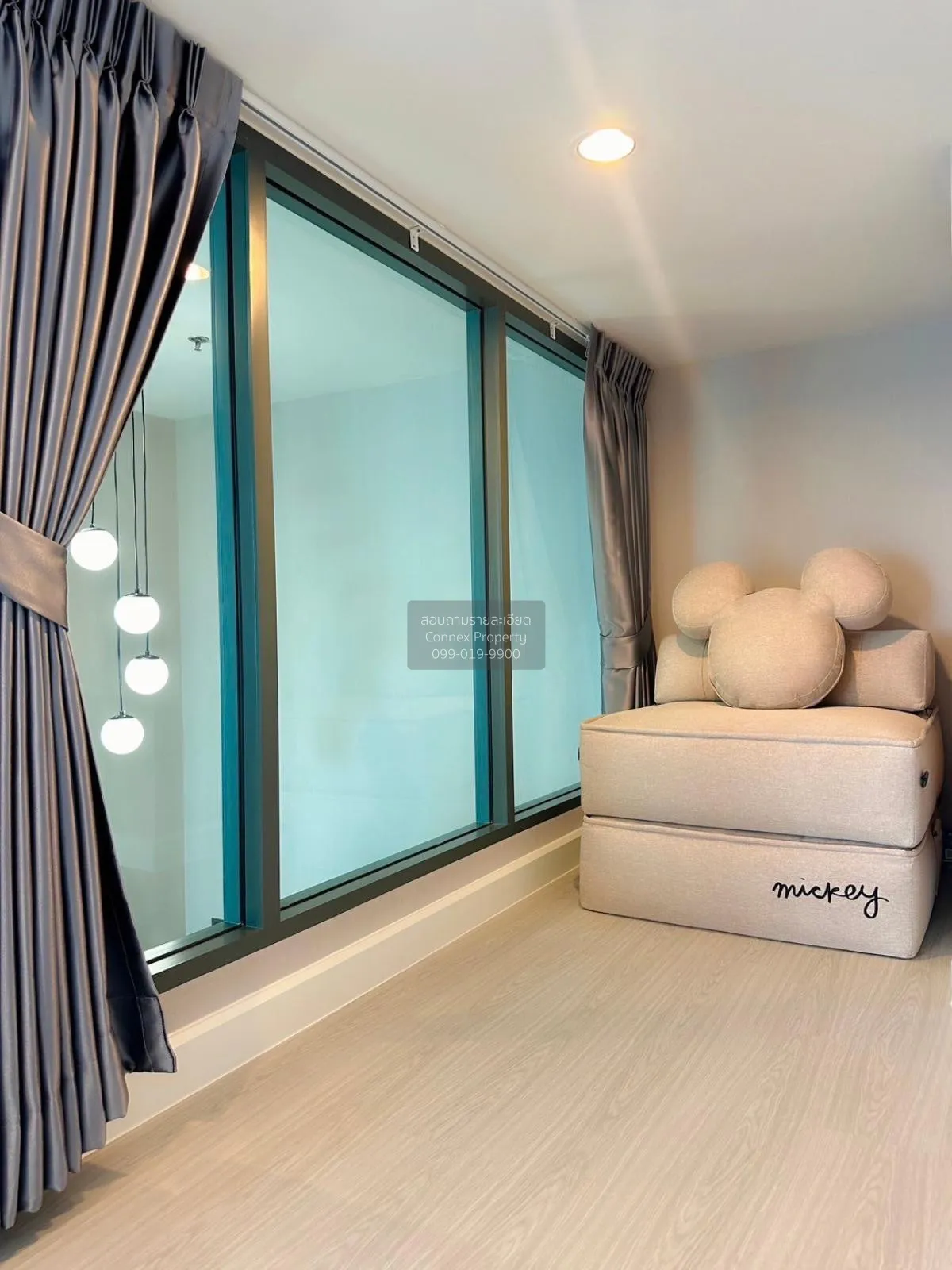 For Rent Condo , Metro Sky Prachachuen , MRT-Bang Son , Wong Sawa