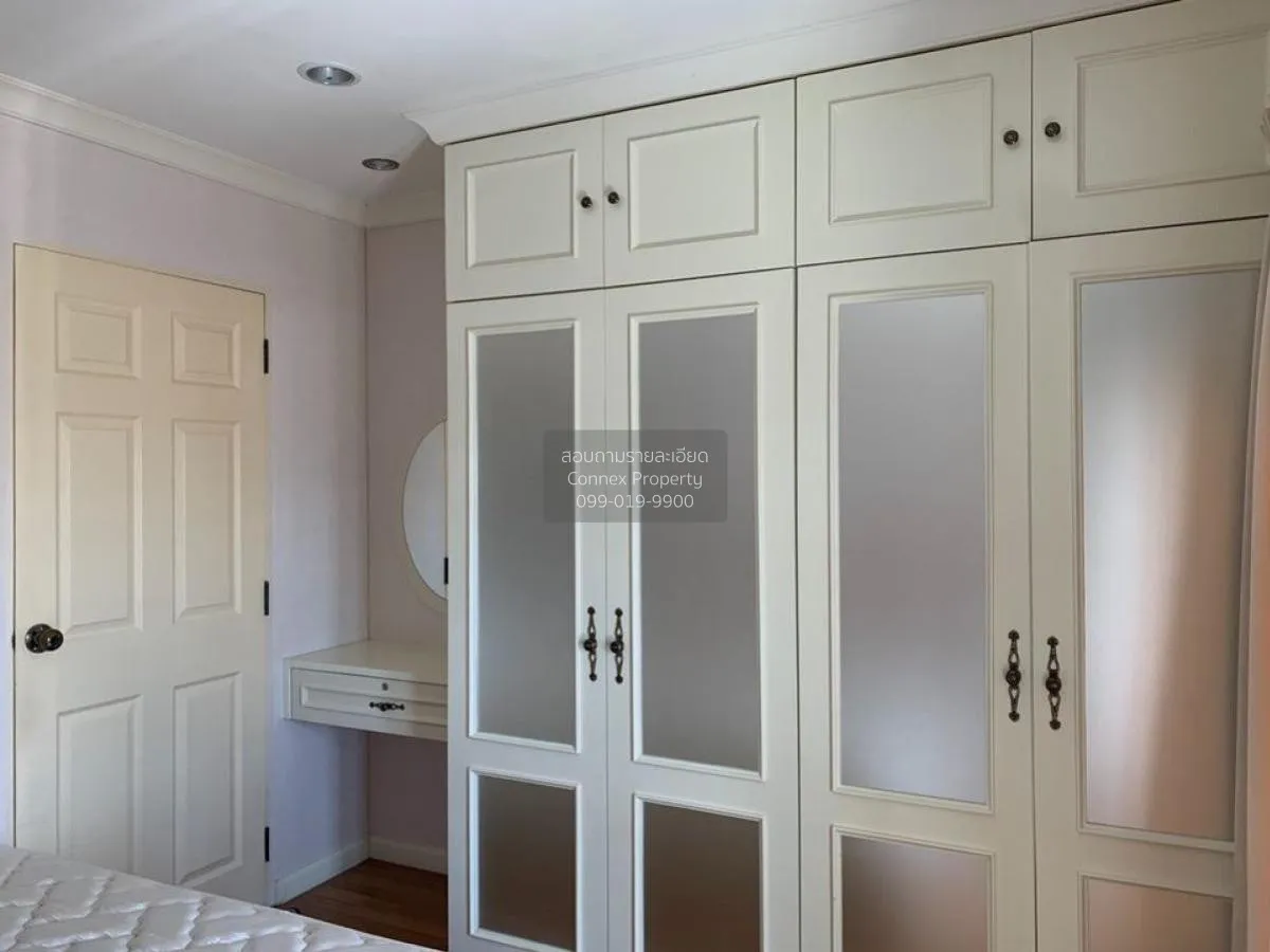 ขายคอนโด  ลุมพินี เพลส นราธิวาส - เจ้าพระยา ช่องนนทรี เขต ยานนาวา 4