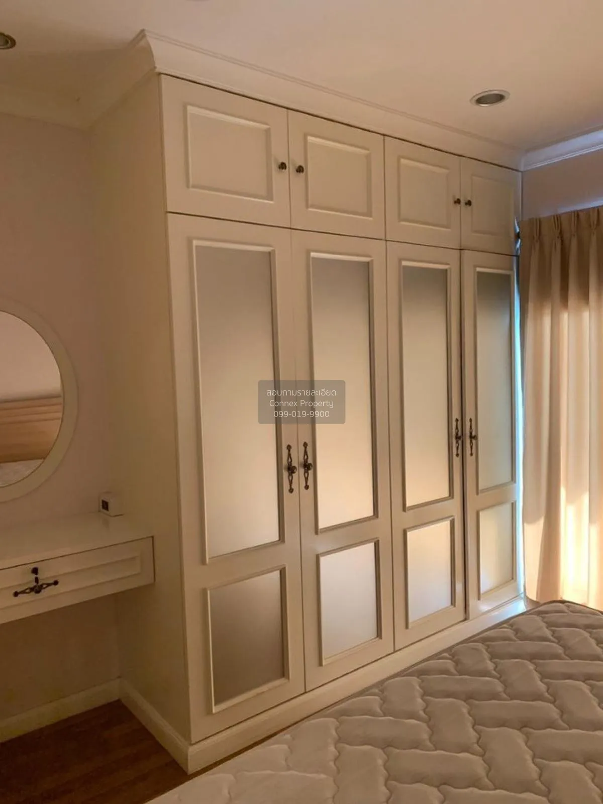 ขายคอนโด  ลุมพินี เพลส นราธิวาส - เจ้าพระยา ช่องนนทรี เขต ยานนาวา