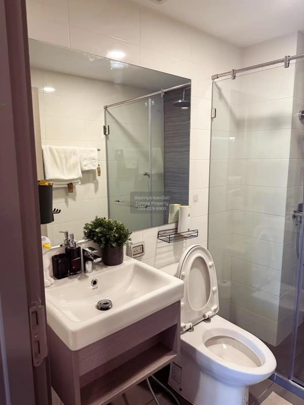 เช่าคอนโด  ไนท์บริดจ์ คอลลาจ สุขุมวิท 107 BTS-แบริ่ง สำโรงเหนือ เ