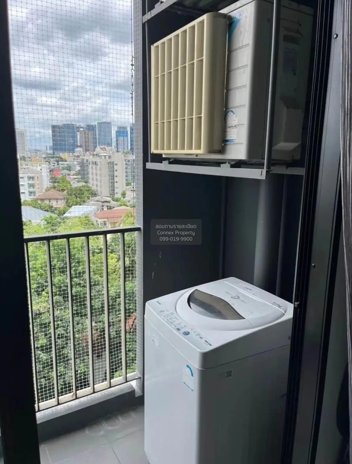 For Rent Condo , Chapter One Midtown Ladprao 24 , MRT-Lat Phrao ,