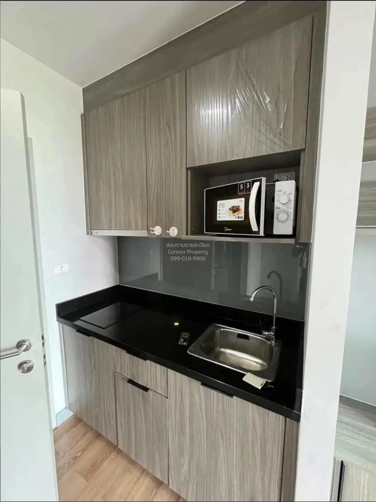 For Rent Condo , Chapter One Midtown Ladprao 24 , MRT-Lat Phrao , 4