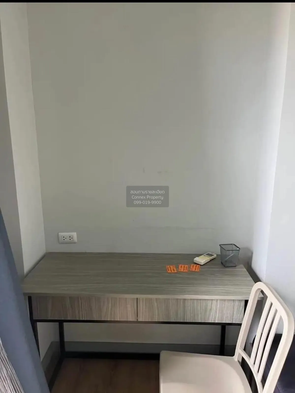 For Rent Condo , Chapter One Midtown Ladprao 24 , MRT-Lat Phrao ,