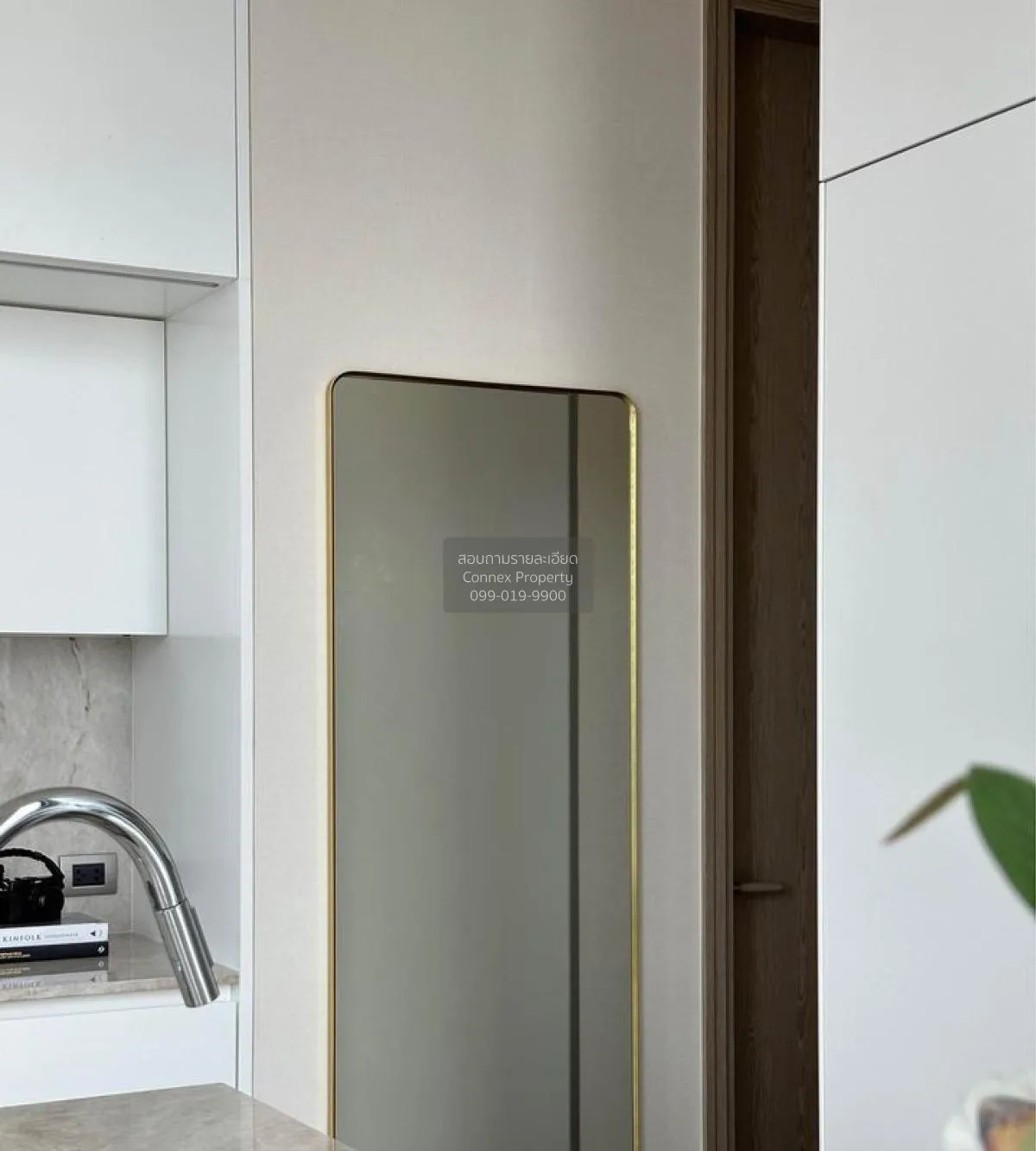 เช่าคอนโด  สโคป หลังสวน BTS-ชิดลม ลุมพินี เขต ปทุมวัน สมุทรปราการ