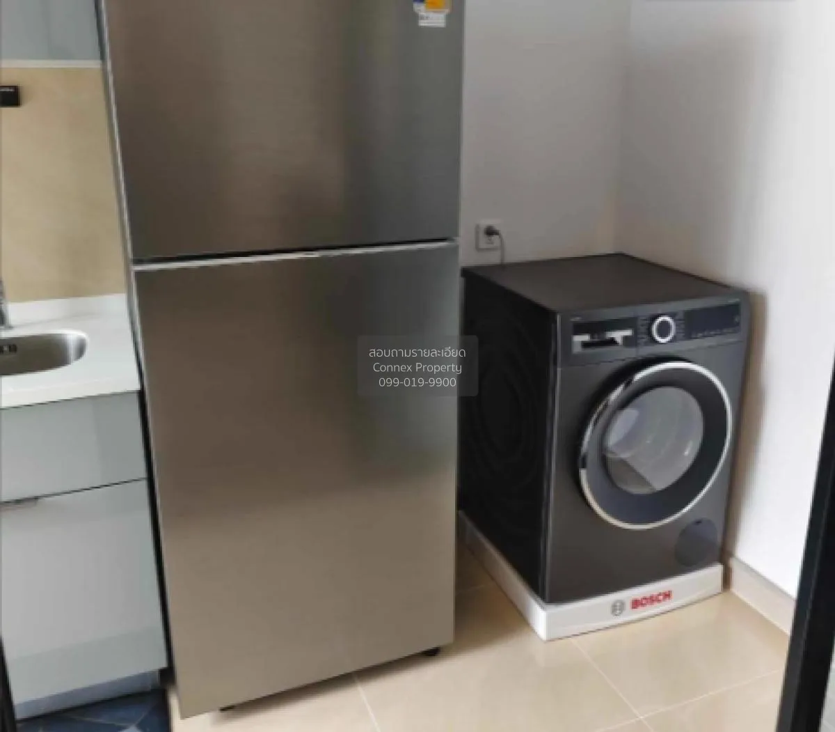 เช่าคอนโด  ศุภาลัย พรีเมียร์ สามเสน - ราชวัตร ถนนนครไชยศรี เขต ดุ