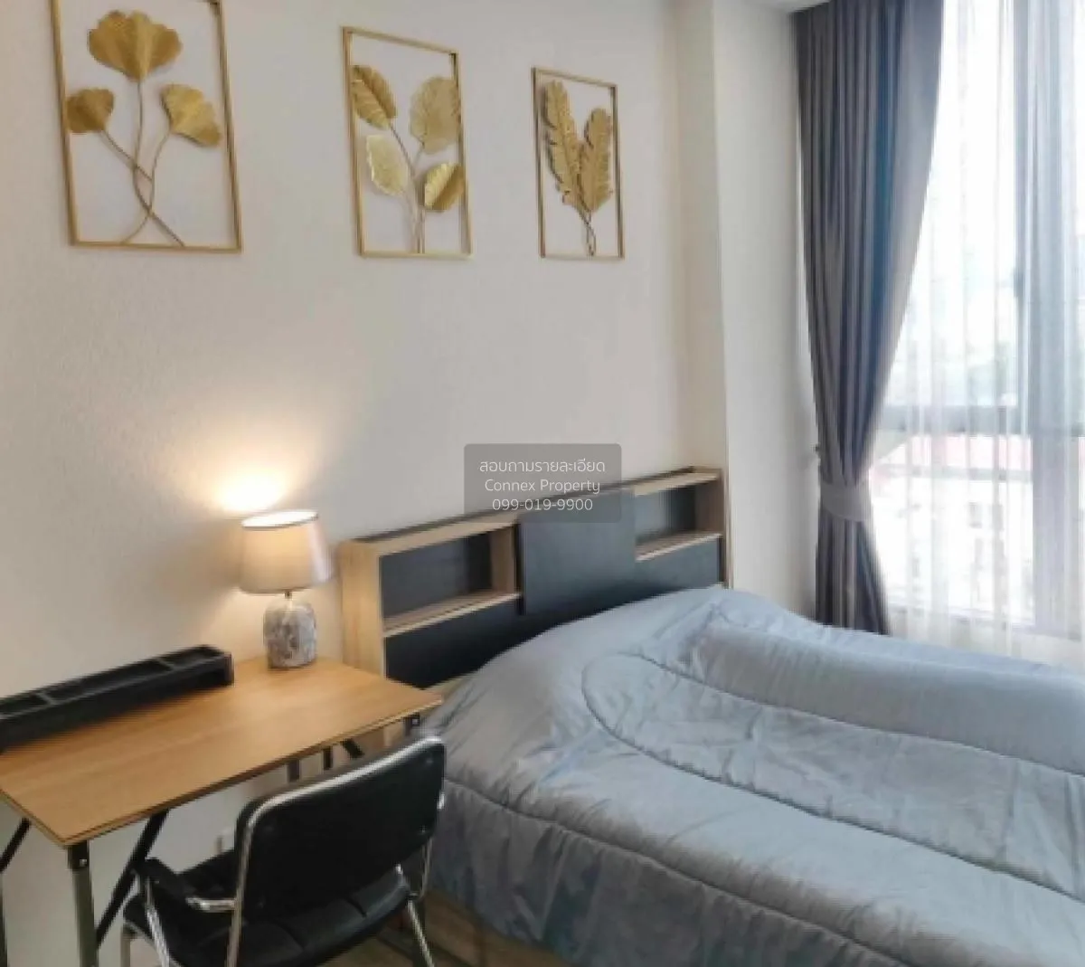 เช่าคอนโด  ศุภาลัย พรีเมียร์ สามเสน - ราชวัตร ถนนนครไชยศรี เขต ดุ