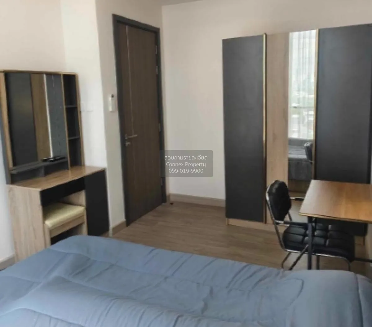 เช่าคอนโด  ศุภาลัย พรีเมียร์ สามเสน - ราชวัตร ถนนนครไชยศรี เขต ดุ