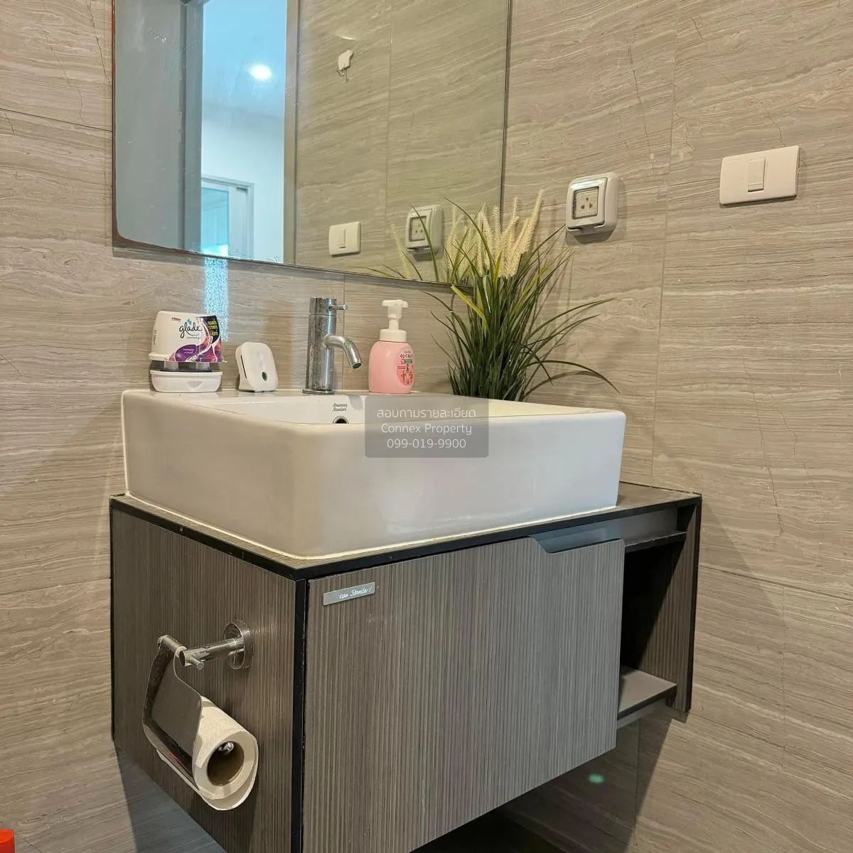 เช่าคอนโด  เดอะ พาร์คแลนด์ จรัญ - ปิ่นเกล้า ชั้นสูง MRT-บางยี่ขัน