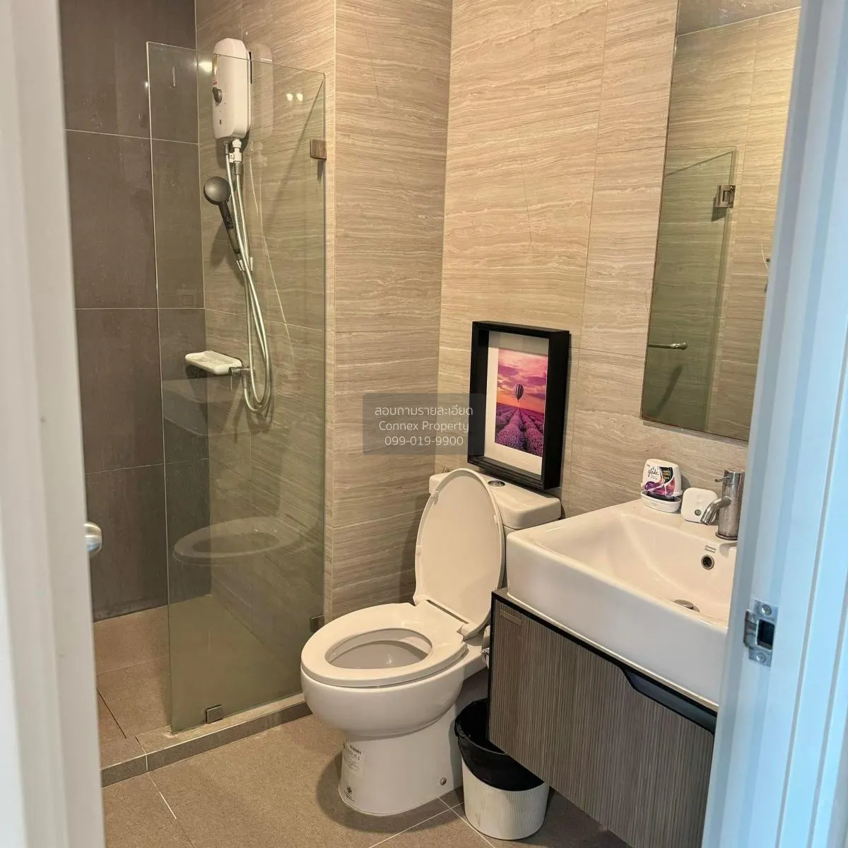 เช่าคอนโด  เดอะ พาร์คแลนด์ จรัญ - ปิ่นเกล้า ชั้นสูง MRT-บางยี่ขัน