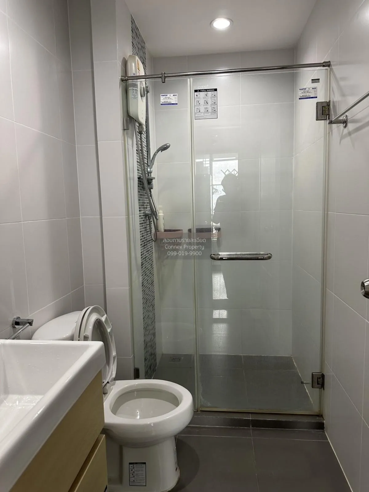 For Sale Condo , Metro Sky Prachachuen , MRT-Bang Son , Wong Sawa