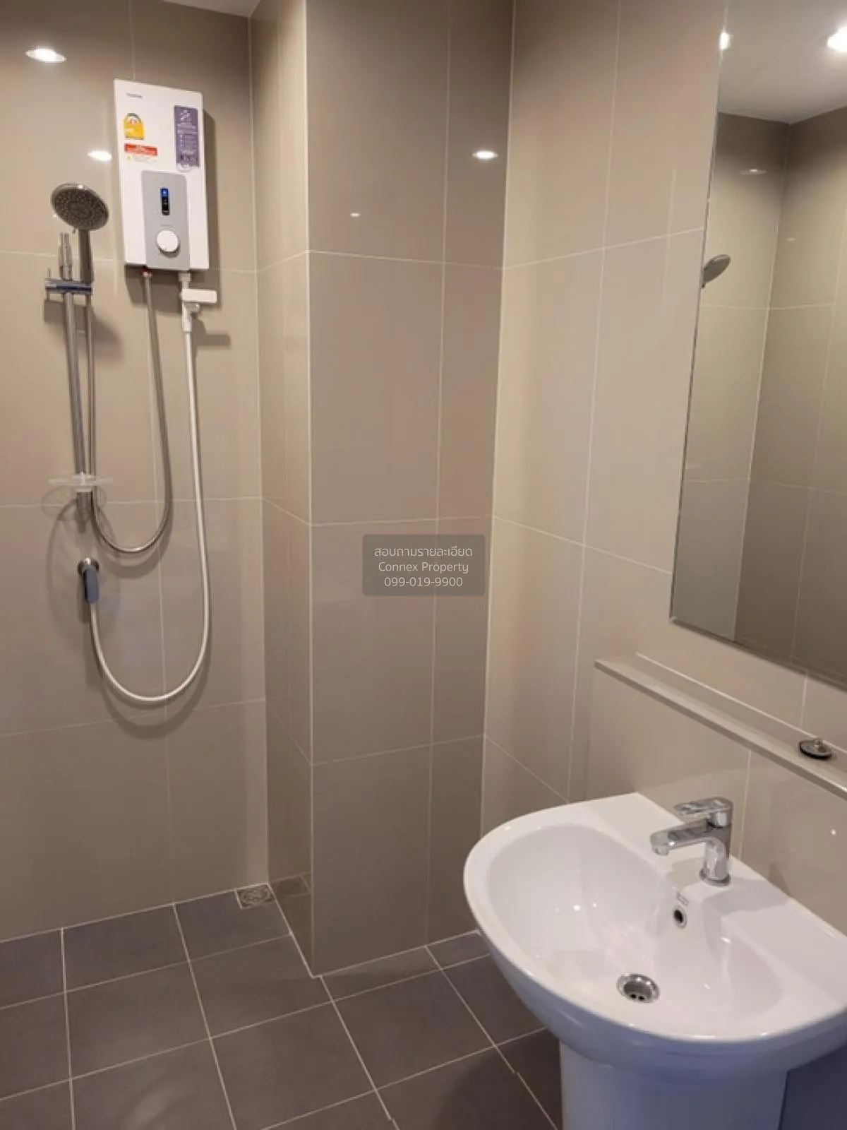 เช่าคอนโด  เดอะ ทรี หัวหมาก อินเตอร์เชนจ์ หัวหมาก เขต บางกะปิ กรุ