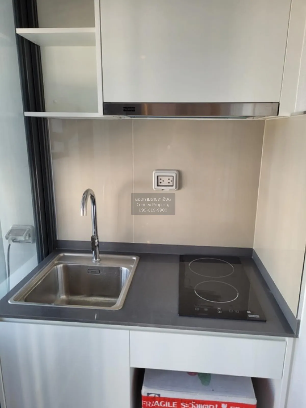 เช่าคอนโด  เดอะ ทรี หัวหมาก อินเตอร์เชนจ์ หัวหมาก เขต บางกะปิ กรุ