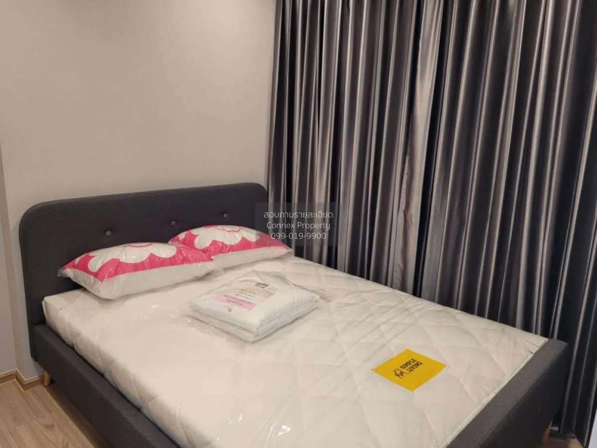 เช่าคอนโด  เดอะ ทรี หัวหมาก อินเตอร์เชนจ์ หัวหมาก เขต บางกะปิ กรุ