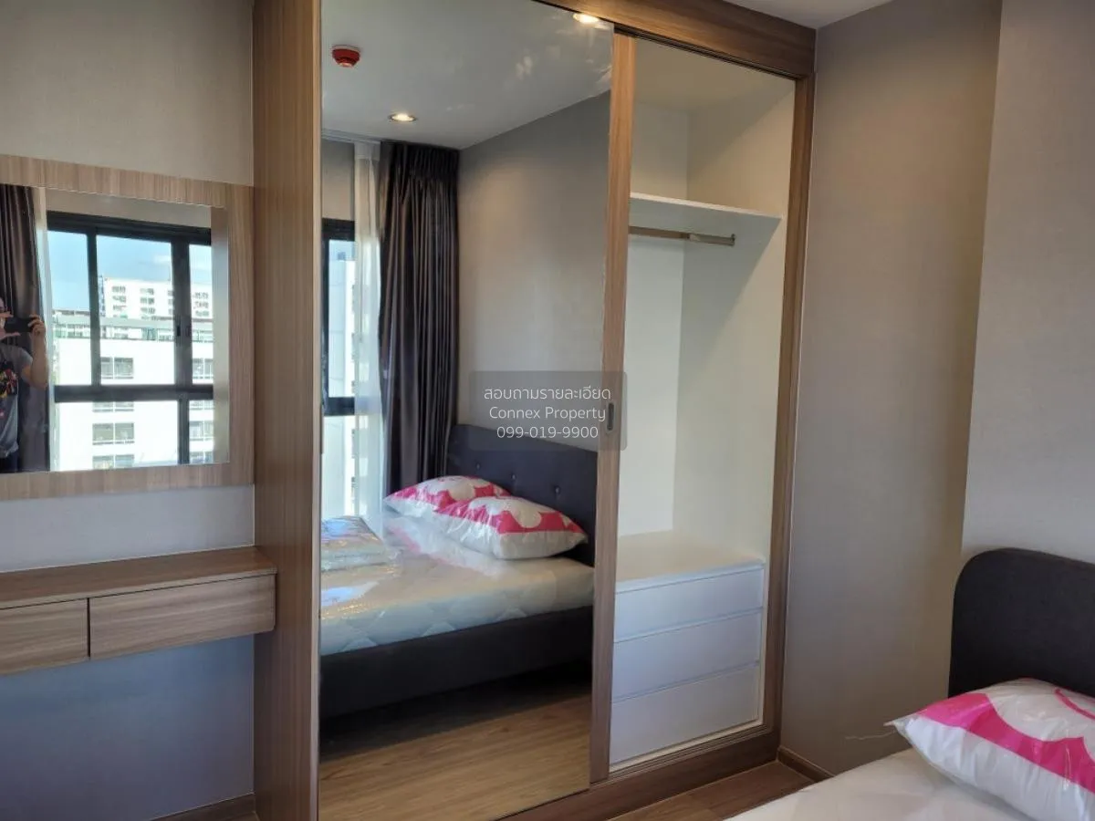 เช่าคอนโด  เดอะ ทรี หัวหมาก อินเตอร์เชนจ์ หัวหมาก เขต บางกะปิ กรุ