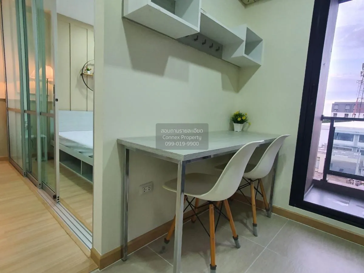 เช่าคอนโด  เดอะ คิวบ์ นวมินทร์ - รามอินทรา รามอินทรา เขต คันนายาว