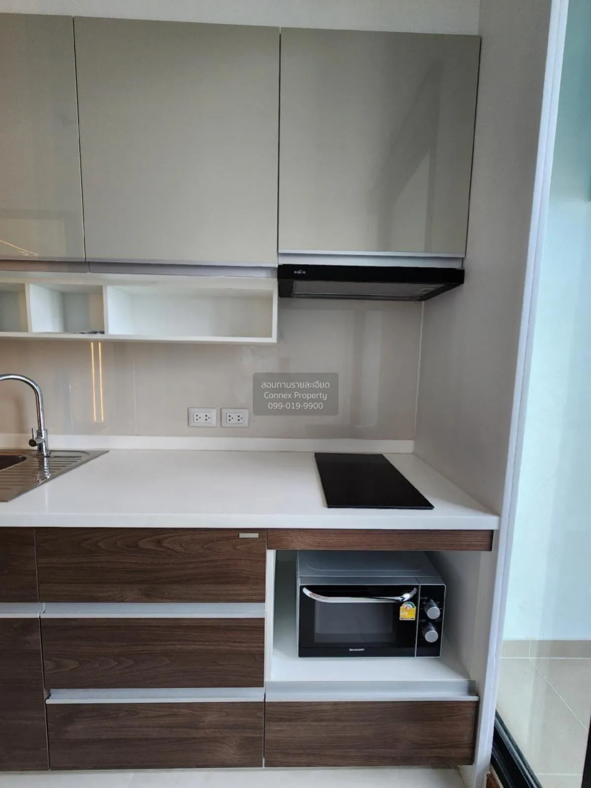 เช่าคอนโด  ศุภาลัย พรีเมียร์ เจริญนคร BTS-คลองสาน คลองสาน เขต คลอ