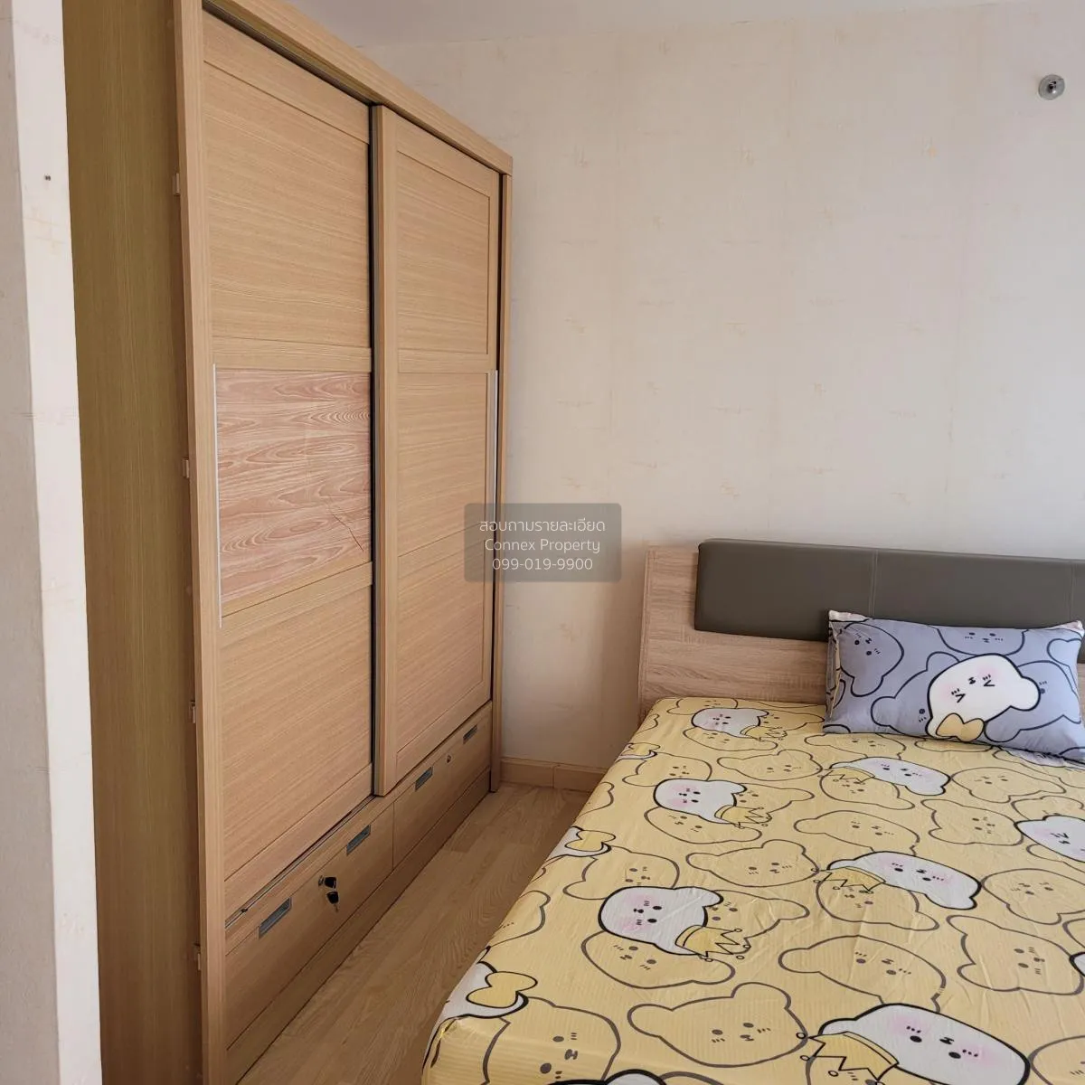 เช่าคอนโด  พหล เมทโทร คอนโดมิเนียม BTS-สะพานควาย สามเสนใน เขต พญา 3