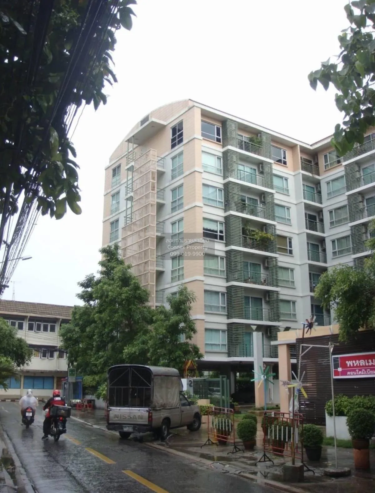 เช่าคอนโด  พหล เมทโทร คอนโดมิเนียม BTS-สะพานควาย สามเสนใน เขต พญา