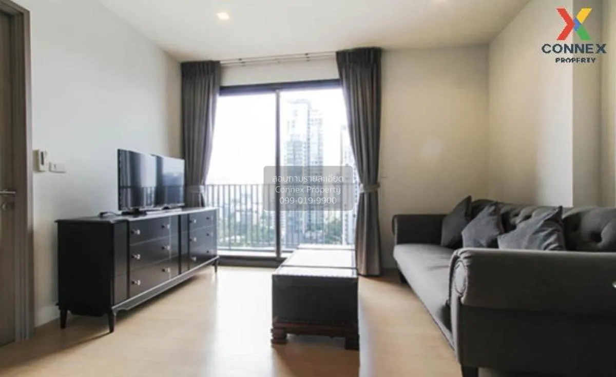 ขายคอนโด  เอช คิว ทองหล่อ BTS-ทองหล่อ คลองตันเหนือ เขต วัฒนา กรุง 2