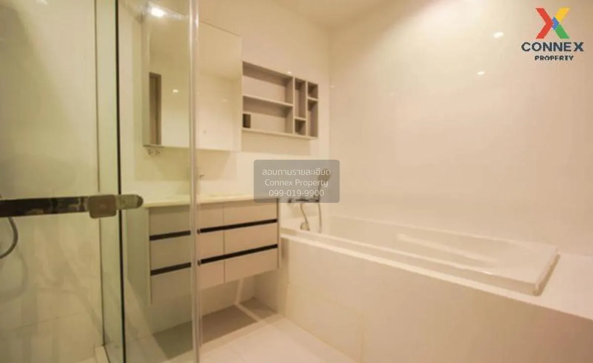 ขายคอนโด  เอช คิว ทองหล่อ BTS-ทองหล่อ คลองตันเหนือ เขต วัฒนา กรุง