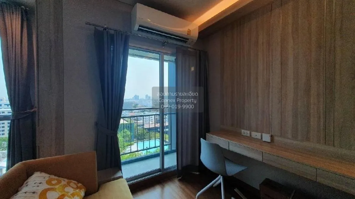 For Rent Condo , Lumpini Park Vibhavadi-Chatuchak , BTS-Mo Chit , 3