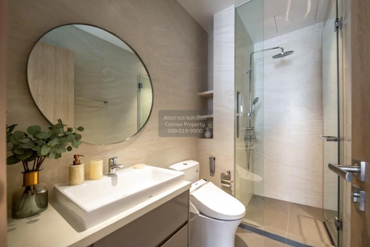 เช่าคอนโด  เดอะฟายน์ แบงค็อค ทองหล่อ-เอกมัย BTS-ทองหล่อ คลองตันเห