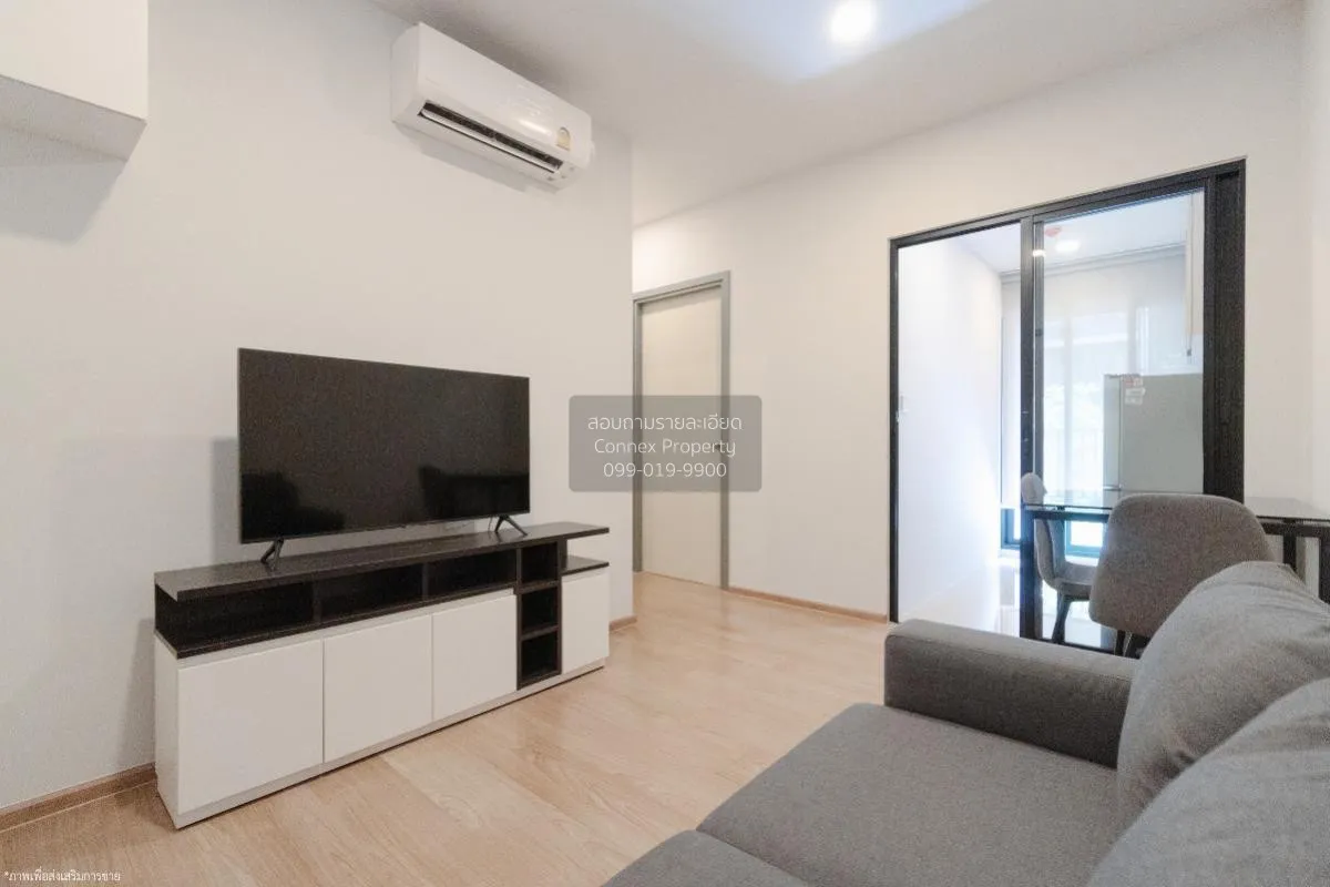 For Rent Condo , Chewathai Pinklao , MRT-Bang Yi Khon , Bang Yi K 2