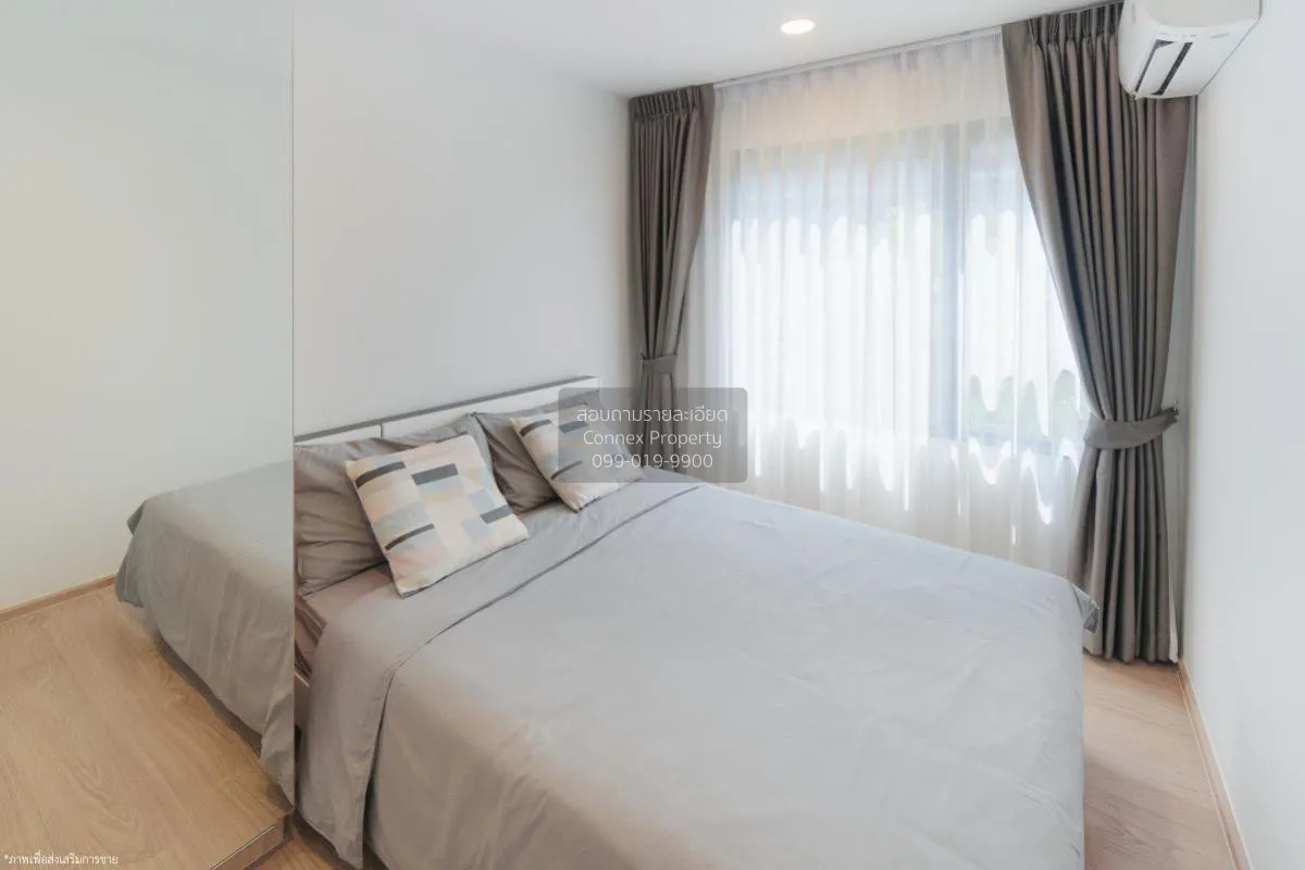 For Rent Condo , Chewathai Pinklao , MRT-Bang Yi Khon , Bang Yi K 4