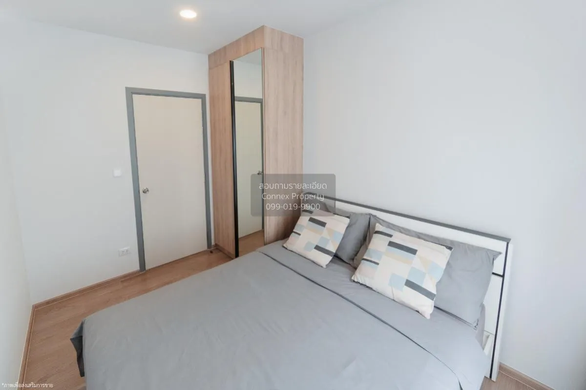 For Rent Condo , Chewathai Pinklao , MRT-Bang Yi Khon , Bang Yi K