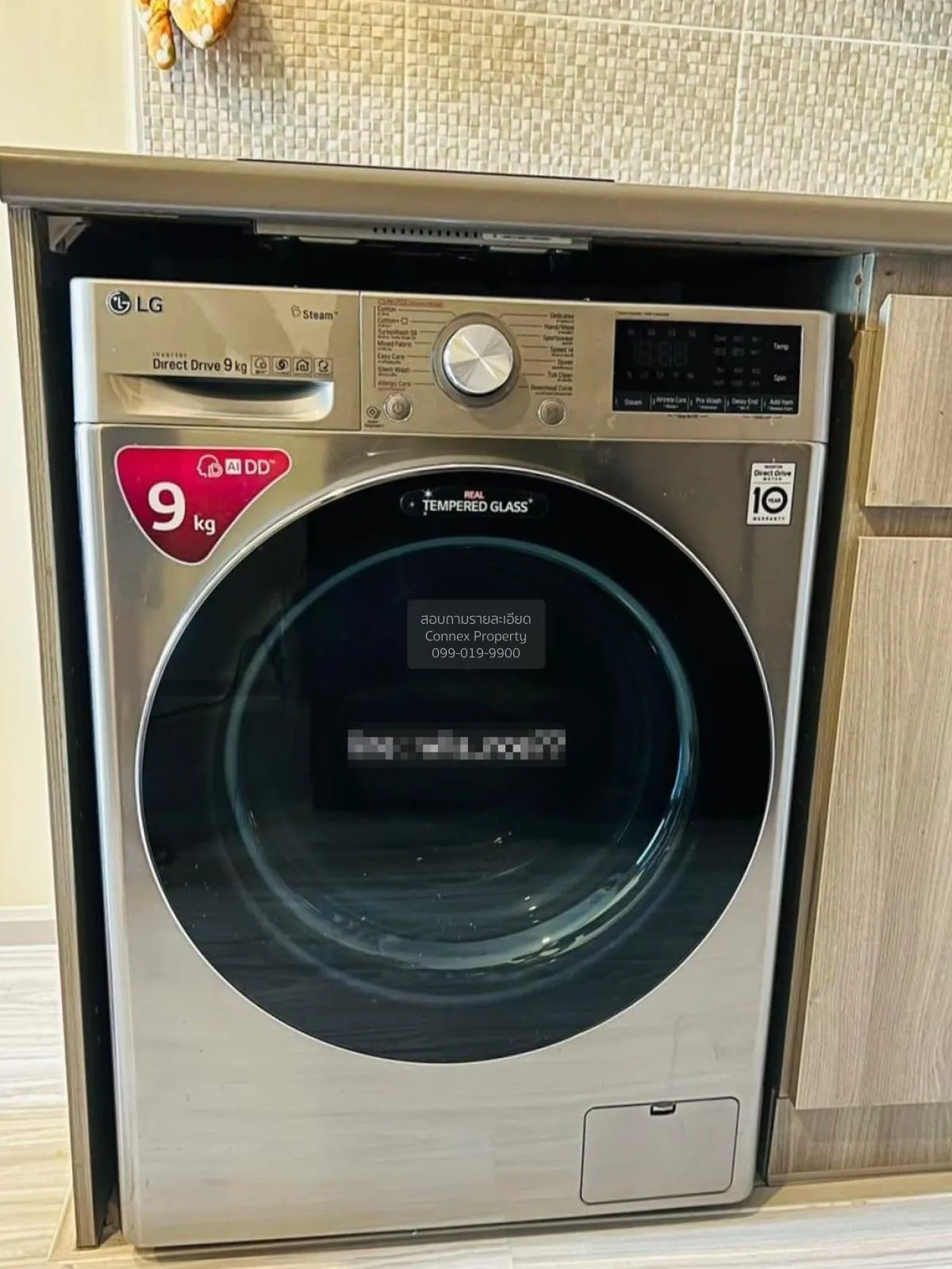 For Rent Condo , Ideo Mobi Bangsue Grand Interchange , MRT-Tao Po