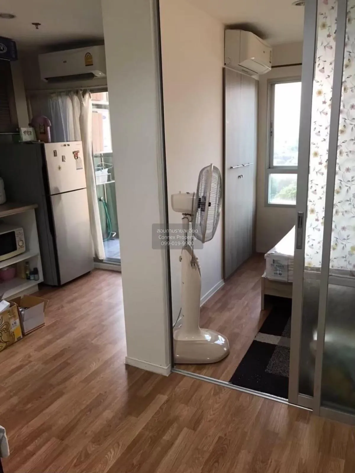 For Sale Condo , Lumpini Ville Nakhon In - Riverview , MRT-Yak Ti 2