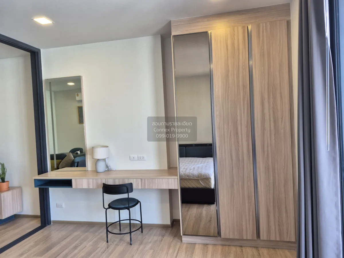 เช่าคอนโด  เอ็กซ์ที พญาไท BTS-พญาไท ถนนพญาไท เขต ราชเทวี กรุงเทพ 