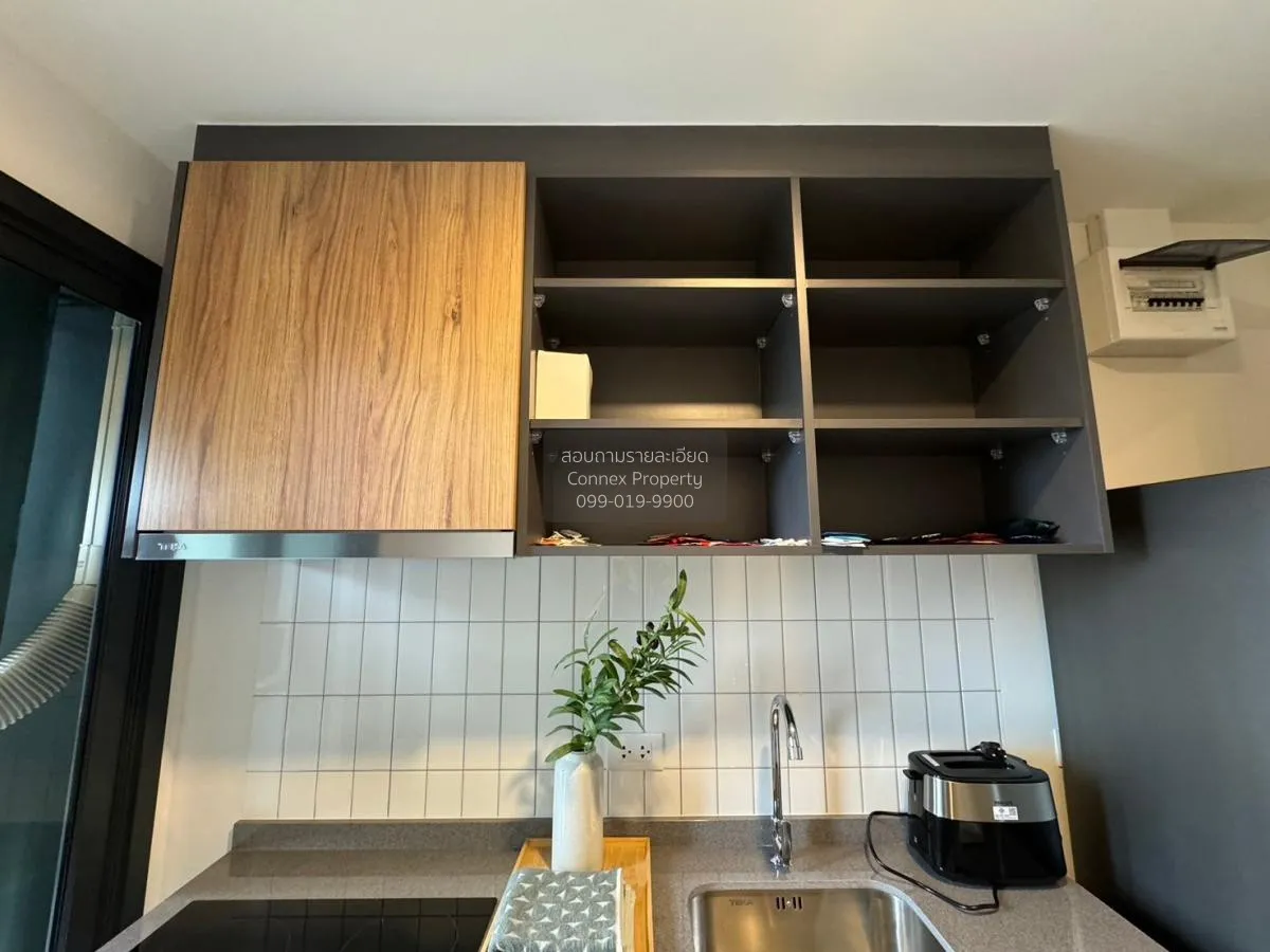 เช่าคอนโด  เดอะ ไลน์ ไวบ์ BTS-ห้าแยกลาดพร้าว จอมพล  เขต จตุจักร ก