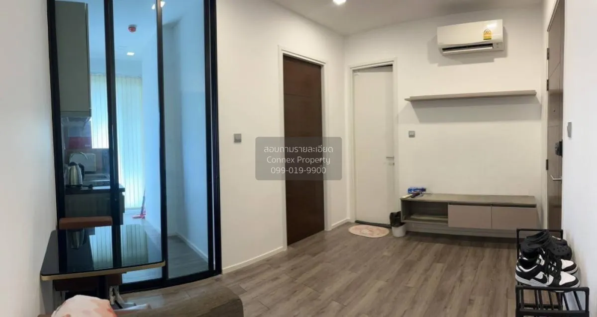 ขายคอนโด  บราวน์ คอนโด รัชดา 32  จันทรเกษม เขต จตุจักร กรุงเทพ CX 1