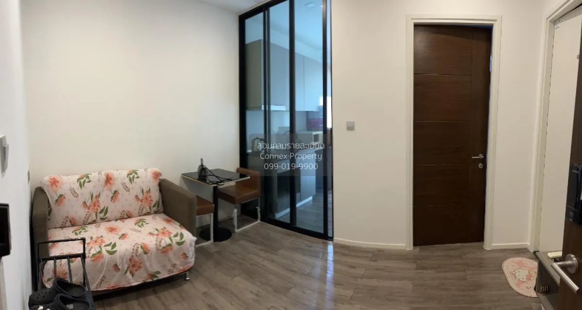 ขายคอนโด  บราวน์ คอนโด รัชดา 32  จันทรเกษม เขต จตุจักร กรุงเทพ CX 2