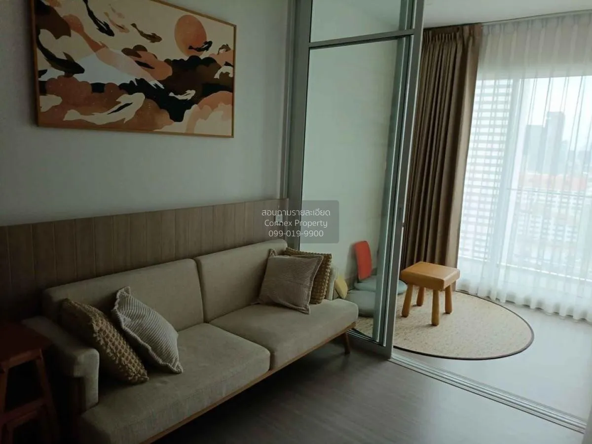 For Rent Condo , Supalai Premier Si Phraya-Samyan , MRT-Sam Yan , 1