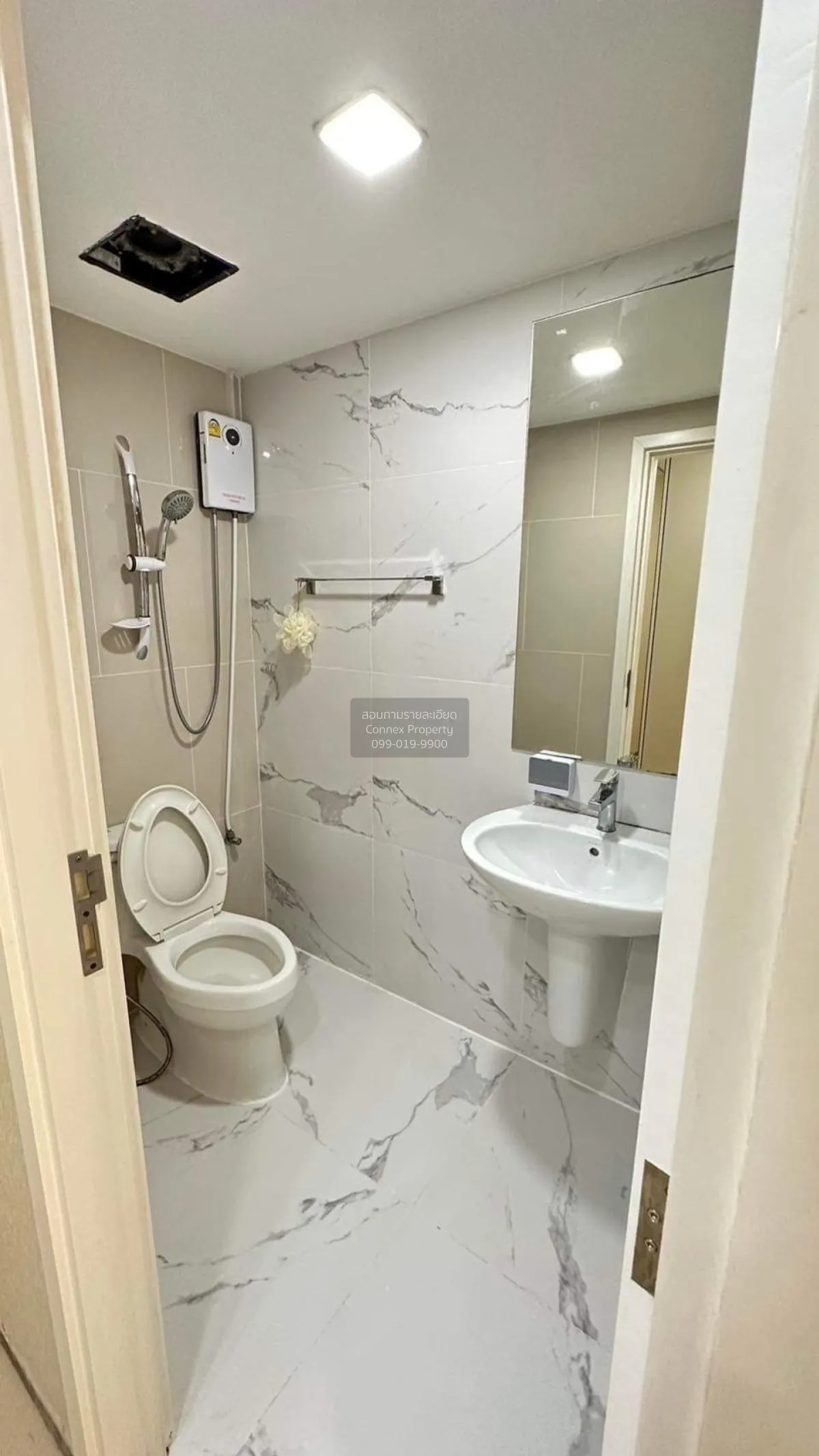 ขายทาวน์เฮ้าส์/ทาวน์โฮม  พาทิโอ พัฒนาการ 32 MRT-กลันตัน (สายสีเหล