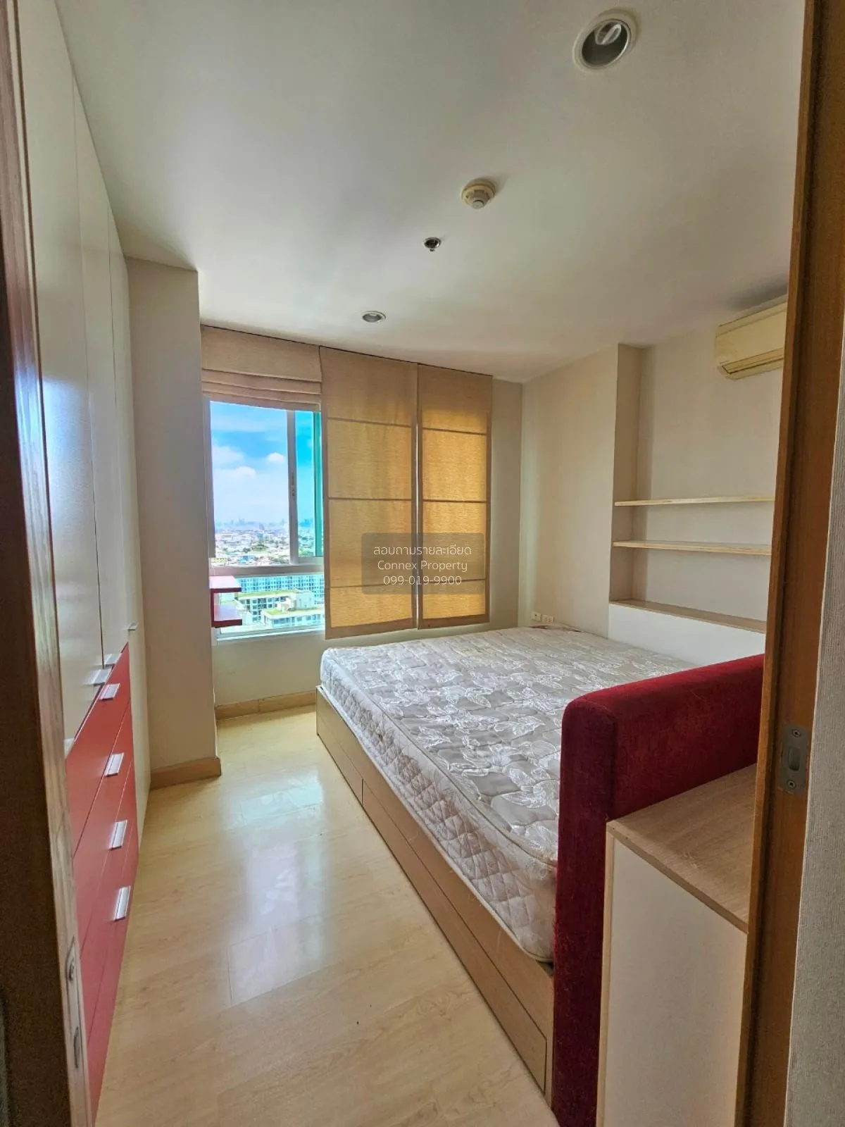 เช่าคอนโด  เปรมสิริ บูทิก ปาร์ค เกษตร - นวมินทร์ BTS-มหาวิทยาลัยเ