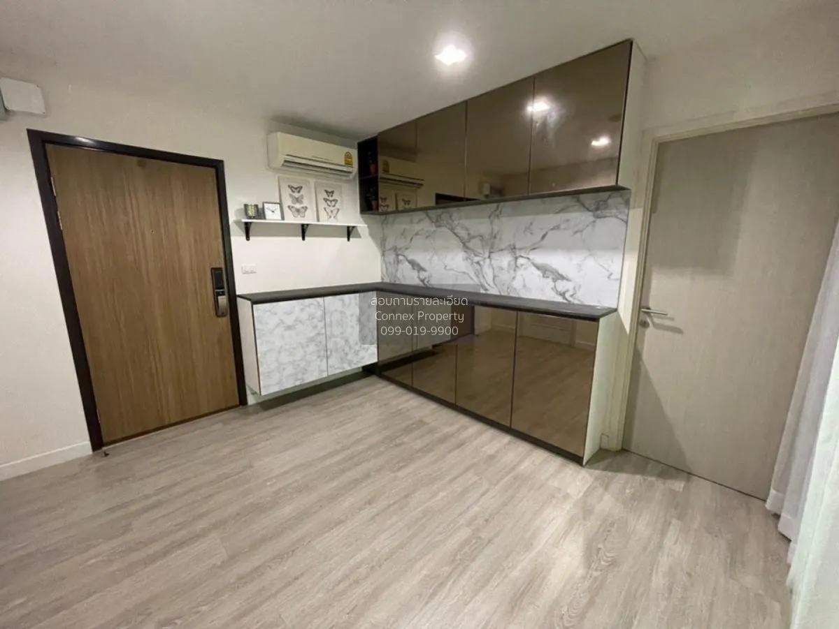 ขายคอนโด  เมโทร ลักซ์ เกษตร ชั้นสูง เสนานิคม เขต จตุจักร กรุงเทพ  4