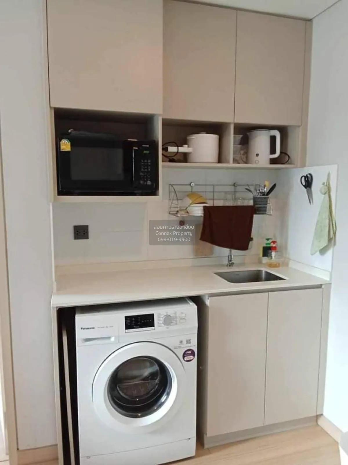 For Rent Condo , Lumpini Suite Phetchaburi Makkasan , MRT-Phetcha 3