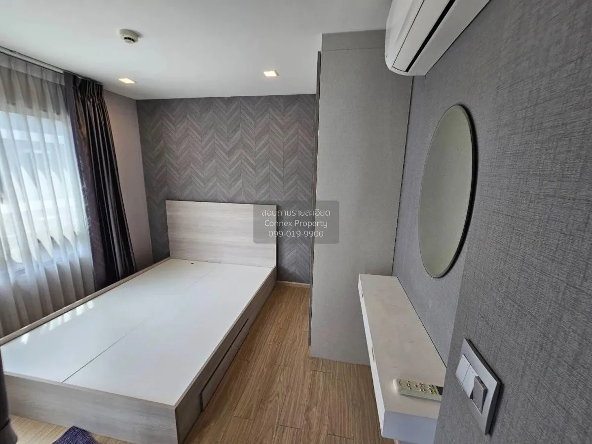 ขายคอนโด  วินน์ คอนโด พหลโยธิน 52 BTS-สะพานใหม่ อนุสาวรีย์ เขต บา 1