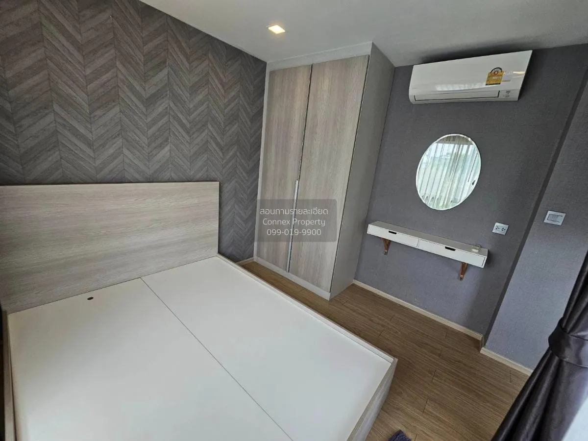 ขายคอนโด  วินน์ คอนโด พหลโยธิน 52 BTS-สะพานใหม่ อนุสาวรีย์ เขต บา 2